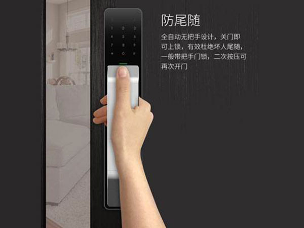 西岗24小时上门开锁公司